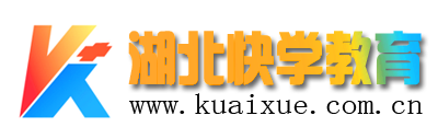 蒼南縣教育局